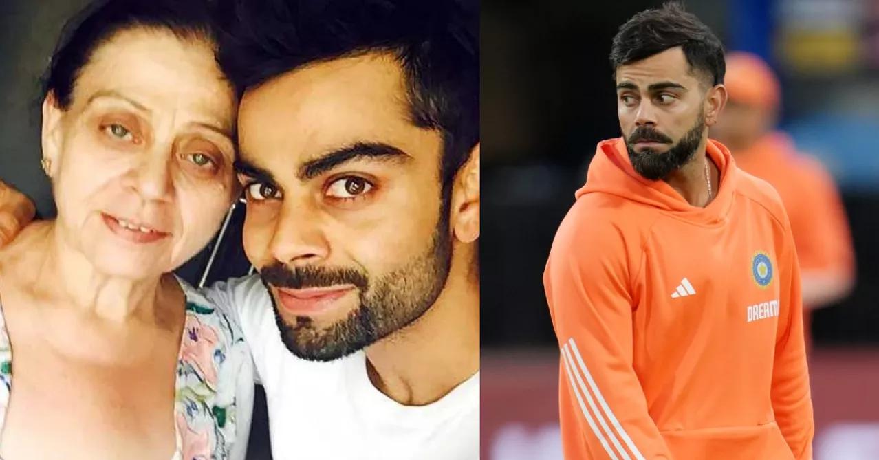 Virat Kohli Mother health update : विराट कोहली के भाई ने मां की सेहत पर दिया यह अपडेट, इंस्टाग्राम पर लिखा पोस्ट Virat Kohli Mother health update : विराट कोहली के भाई ने मां की सेहत पर दिया यह अपडेट, इंस्टाग्राम पर लिखा पोस्ट