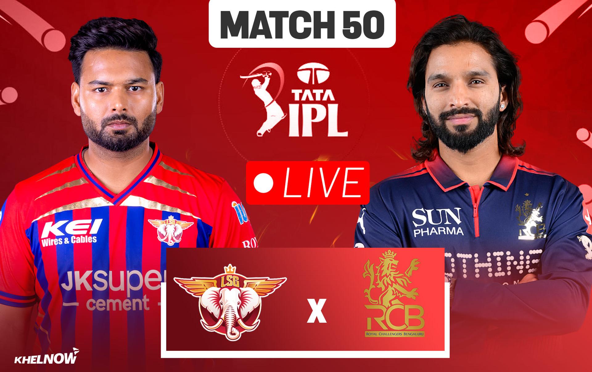 IPL Match